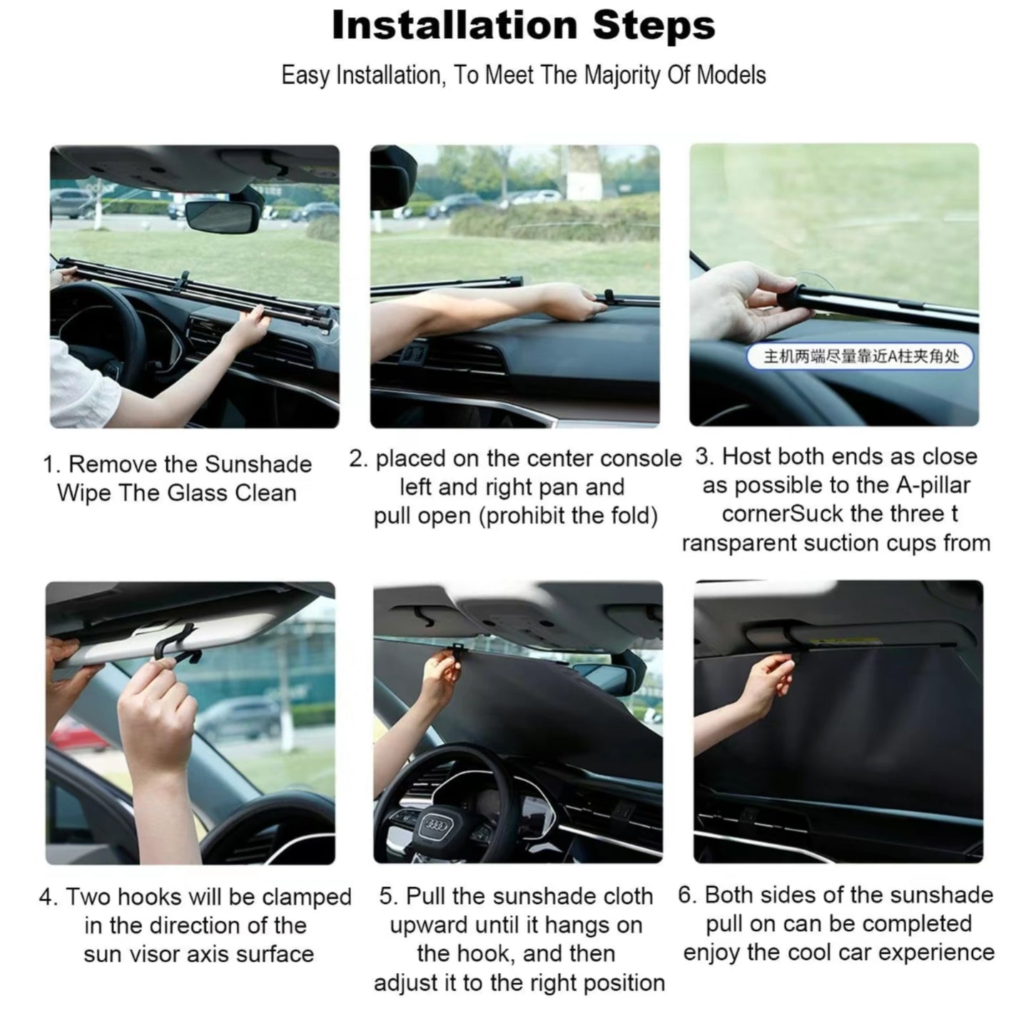 ELEVATED™｜Eclipse-Retractable Windshield Sunshade